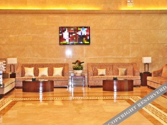 Guizhou Government Hotel — фото 1
