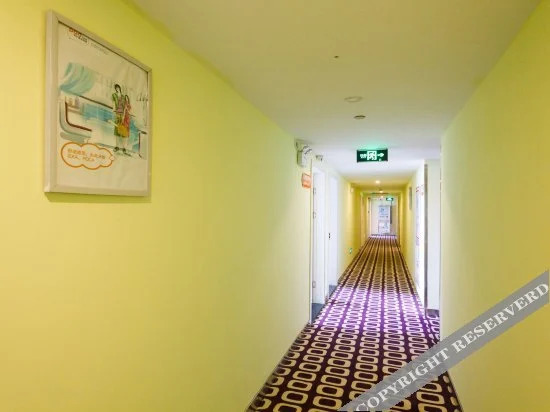 Ханчжоу: Pod Inn Hangzhou Xihu Wushan Plaza Yan'an Road