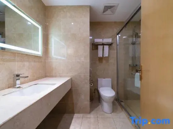 Ухань: Baili Aishang Hotel (Wuhan Nanhu Poly Central Mansion)