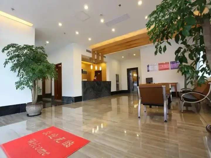 Шанхай: Shanghai Jingyue Hotel Chuansha Branch