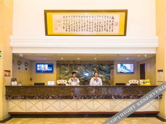 Green Alliance HOTEL Zhoushan PuTuo Dstrict — фото 1