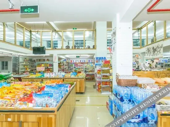 Чжоушань: Green Alliance HOTEL Zhoushan PuTuo Dstrict