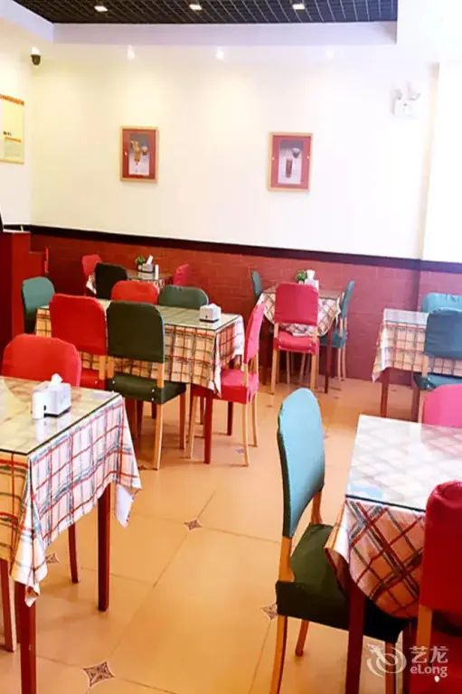 Шицзячжуан: Home Inn Shijiazhuang West Heping Road Baiqiuen Hospital