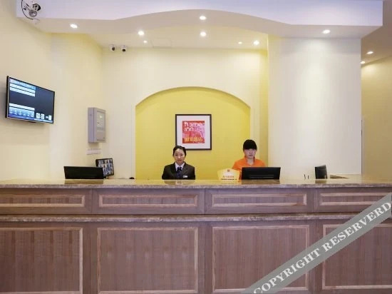Мяньян: Home Pebble Motel (Mianyang Changhong International City)