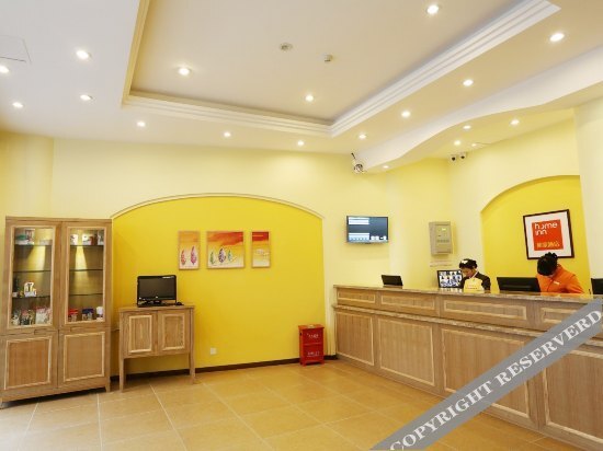 Мяньян: Home Pebble Motel (Mianyang Changhong International City)