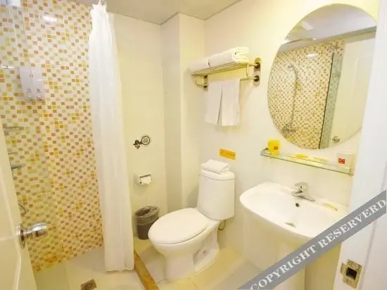 Мяньян: Home Pebble Motel (Mianyang Changhong International City)