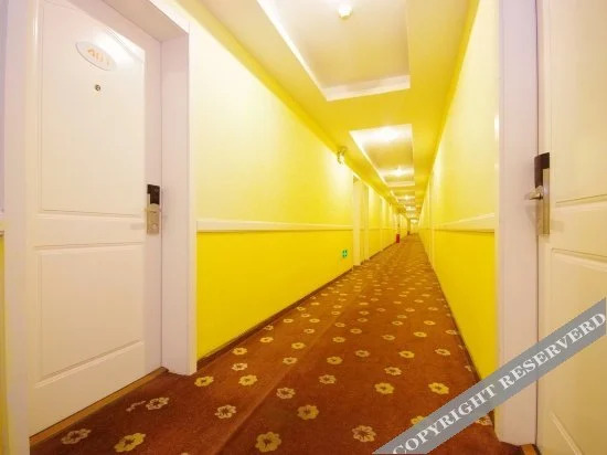 Мяньян: Home Pebble Motel (Mianyang Changhong International City)