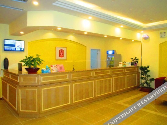 Дежоу: Home Inn (Sports Center, KangBo Avenue, Dezhou Development Zone)