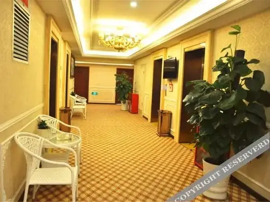 Чунцин: Mingda Business Hotel