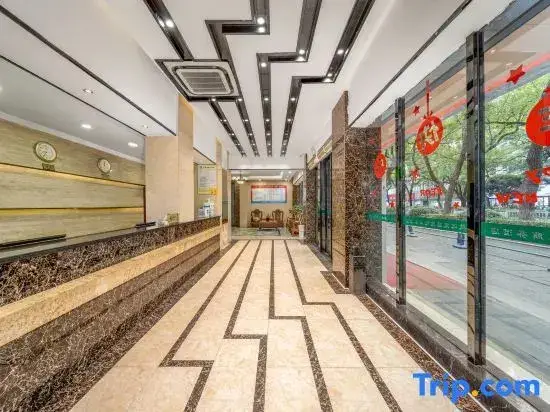 Гуйлинь: Beigui Hotel