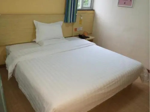 Гуанчжоу: 7 Daysinn Shi Qiao
