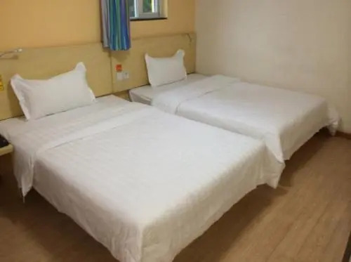 Гуанчжоу: 7 Daysinn Shi Qiao