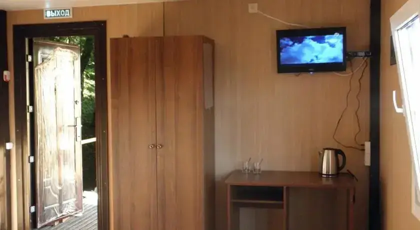 Архипо-Осиповка: Inn Zaterjannyj Raj