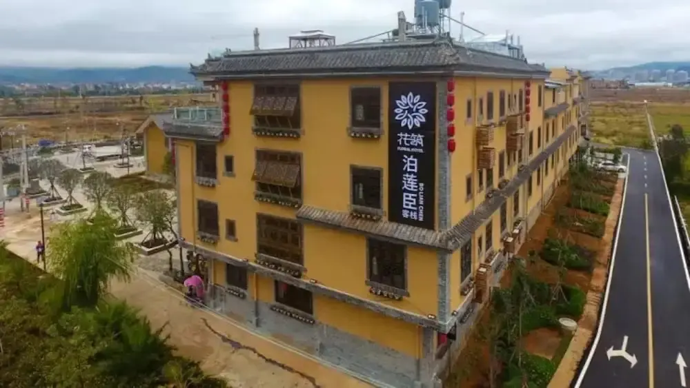 Юйси: Floral Hotel Yuxi Fuxianhu Bolianchen