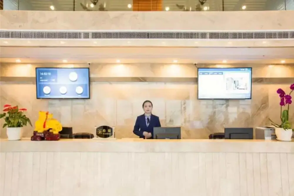 Яань: Floral Hotel · Yalanduo Garden Ya'an