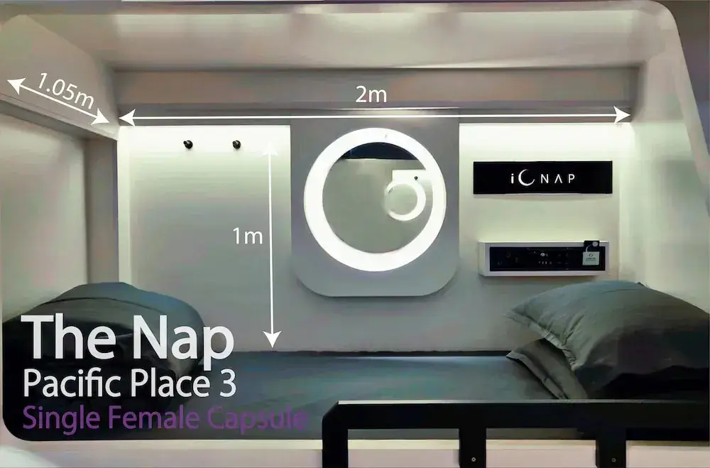 Гонконг: The Nap Pacific Place 3-Capsule Hotel