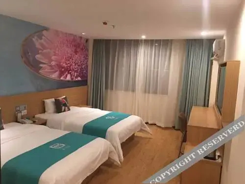 Цзилинь: Pai Hotel Jilin World Trade Center