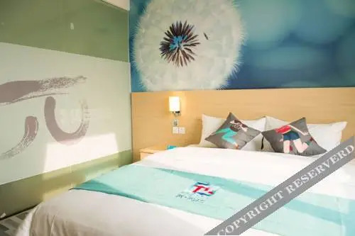 Цзилинь: Pai Hotel Jilin World Trade Center