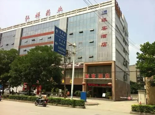 Чэнду: Chengdu Sendoff Hotel (baliqiao)