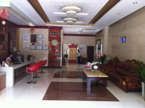 Чэнду: Chengdu Sendoff Hotel (baliqiao)