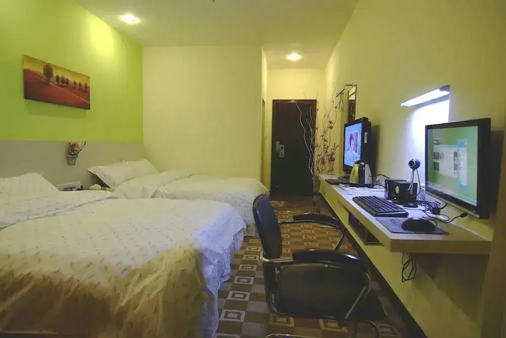 Шэньчжэнь: Shenzhen i8 Business Hotel