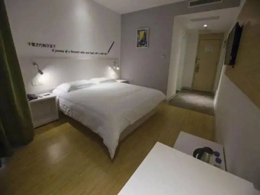 Циндао: Motel168 Qingdao Licun Fengshan Road