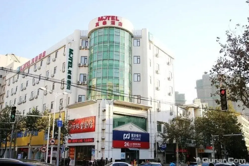 Циндао: Motel168 Qingdao Licun Fengshan Road