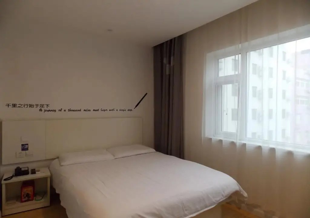Циндао: Motel168 Qingdao Licun Fengshan Road