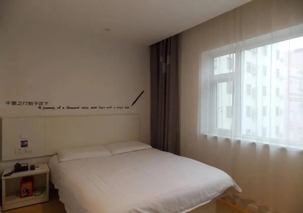 Циндао: Motel168 Qingdao Licun Fengshan Road