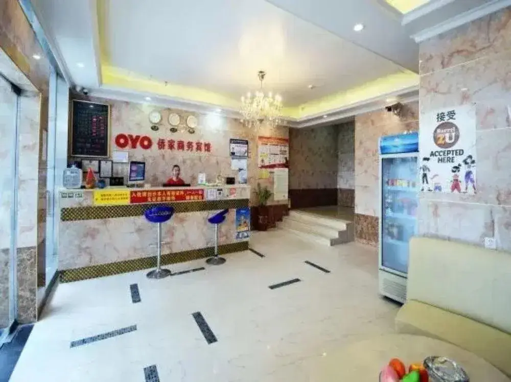 Шэньчжэнь: OYO 8016 Qiao Jia Business Hotel