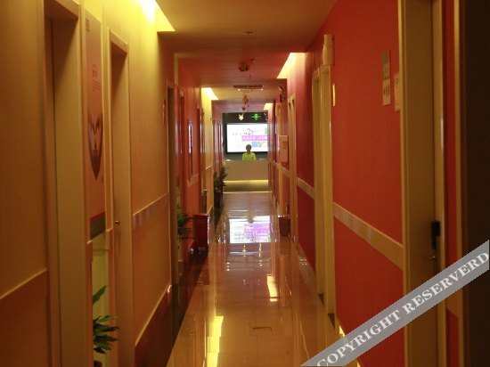 Шанхай: 100 Inn Shanghai North Xizang Road