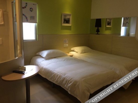Шанхай: 100 Inn Shanghai North Xizang Road