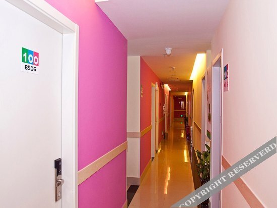 Шанхай: 100 Inn Shanghai North Xizang Road