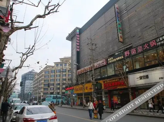 Шанхай: 100 Inn Shanghai North Xizang Road
