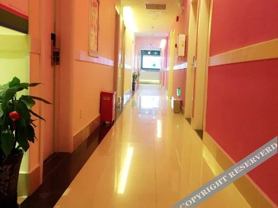 Шанхай: 100 Inn Shanghai North Xizang Road