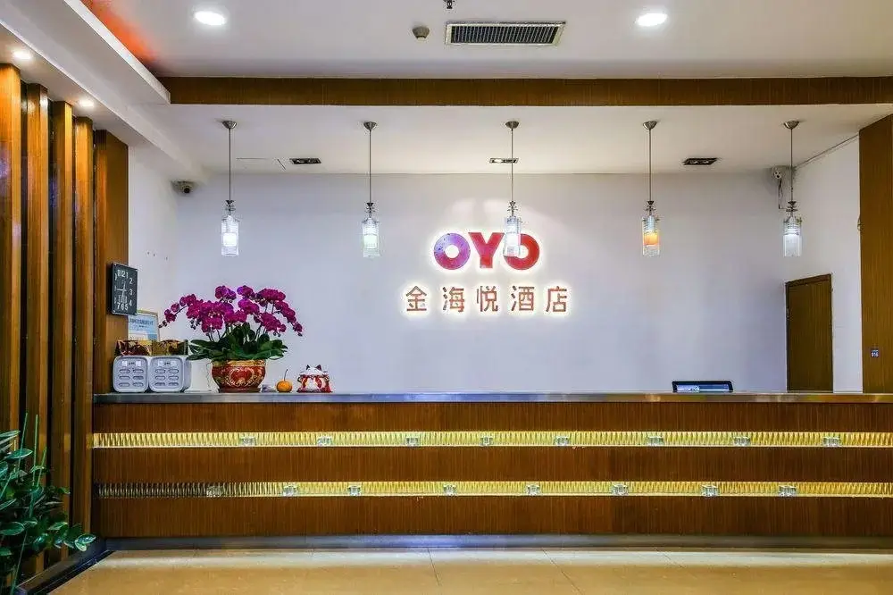 OYO 8019 Jin Hai Yue Hotel — фото 1