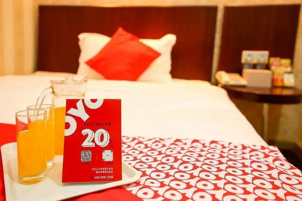 Шэньчжэнь: OYO 8019 Jin Hai Yue Hotel