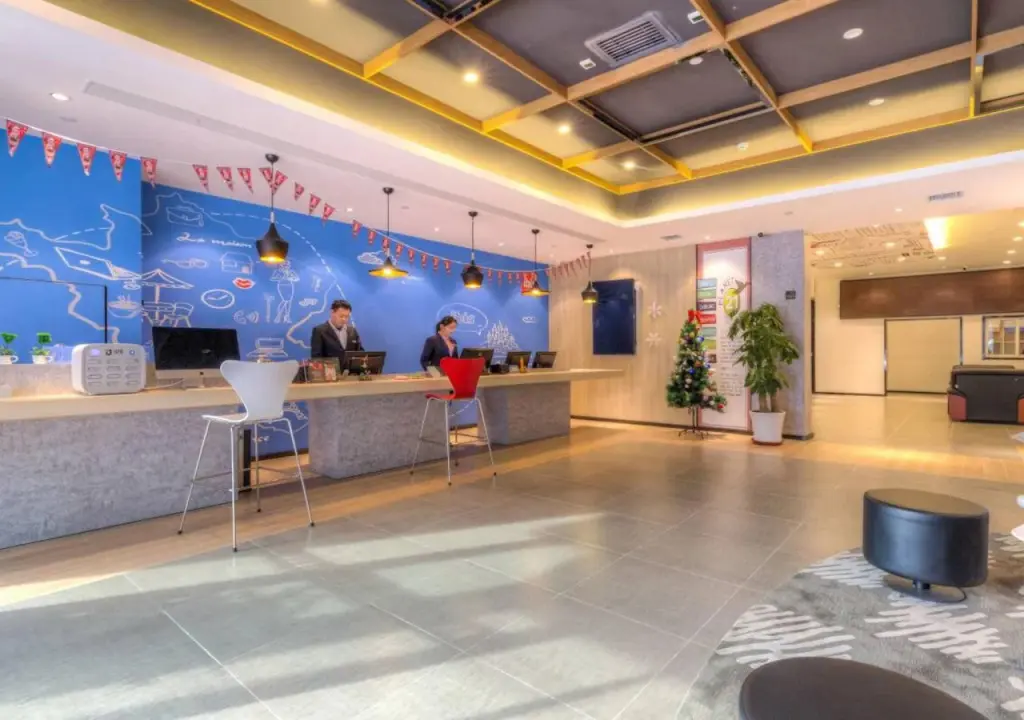 Сиань: Ibis Xian Hi-Tech Zone No7 Keji Road Hotel