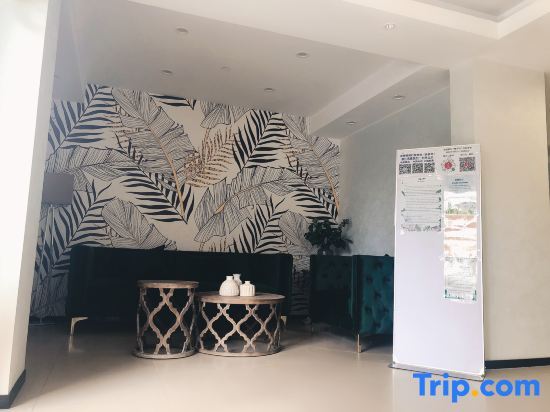 Шанхай: Yiju Hotel (Shanghai Caohejing Development Zone Subway Station Branch)