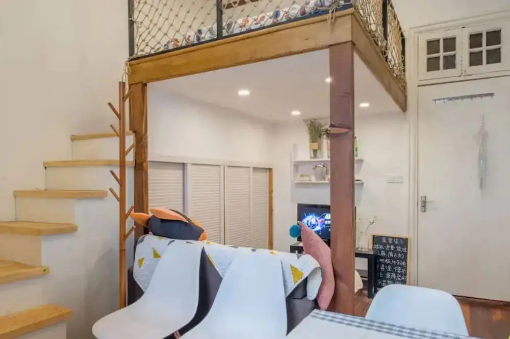 Шанхай: Shanghai Moxi Inn Huaihai Rd No.4 Branch