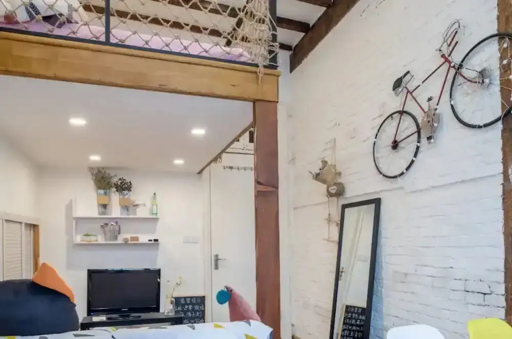 Шанхай: Shanghai Moxi Inn Huaihai Rd No.4 Branch