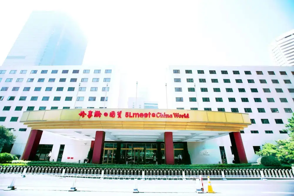 5Lmeet @ China World Hotel — фото 1