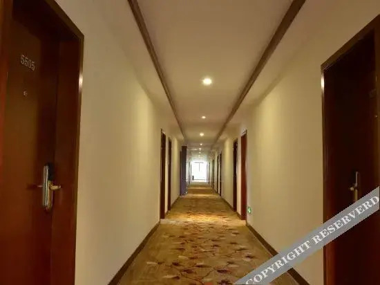 Мяньян: Luofu mountain mianzhou hotel the 5th floor