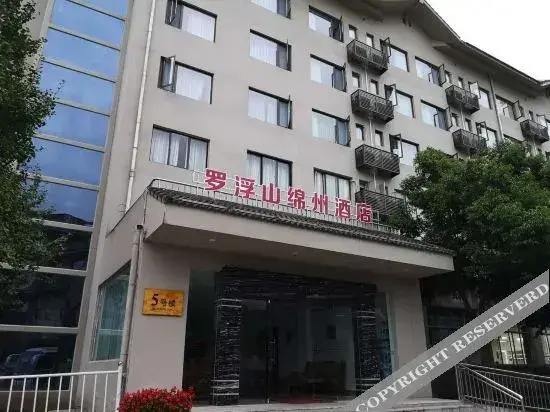 Мяньян: Luofu mountain mianzhou hotel the 5th floor