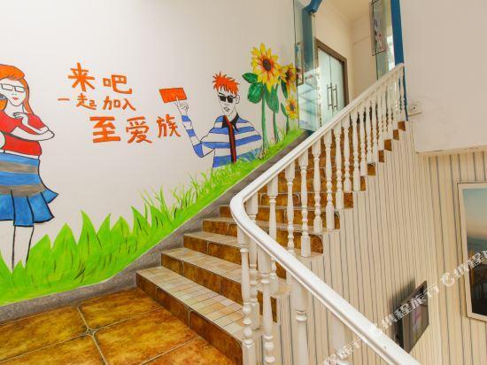 Шанхай: OYO kunshan love boutique hotel