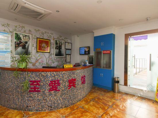 Шанхай: OYO kunshan love boutique hotel