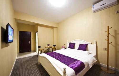 Фучжоу: Changle Airport Pu Hotel Apartment