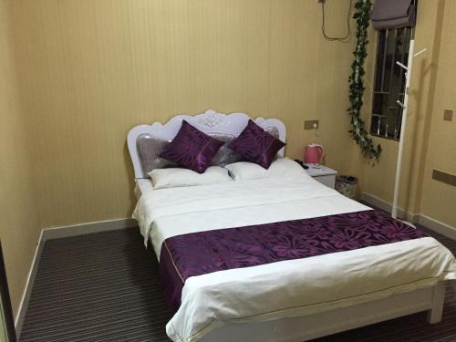 Фучжоу: Changle Airport Pu Hotel Apartment