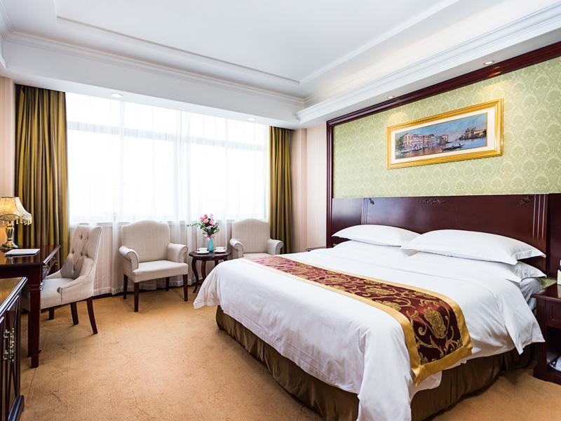 Шанхай: Vienna 3 Best Hotel Shanghai Hongqiao National Exhibition Centre