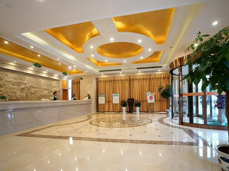 Шанхай: Vienna 3 Best Hotel Shanghai Hongqiao National Exhibition Centre